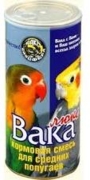 ВАКА ЛЮКС 900г д/средних попугаев