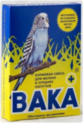 ВАКА + 500г д/мелк,ср.попуг.