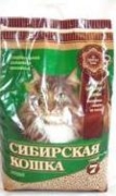 Сибирская кошка лесной7лит