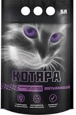 Котяра магические крист5лит
