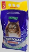 Сибирская кошка супер комкующ5лит