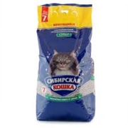 Сибирская кошка супер комкующ7лит