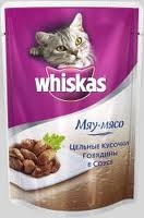 Вискас пауч мур-мяс говяд