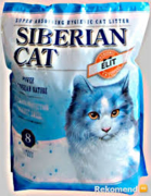 Сибирская кошка силикаг 8лит