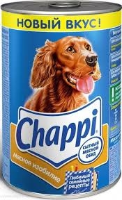 Чаппи (консервы)