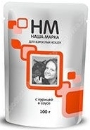 Наша Марка (пауч)соус курица